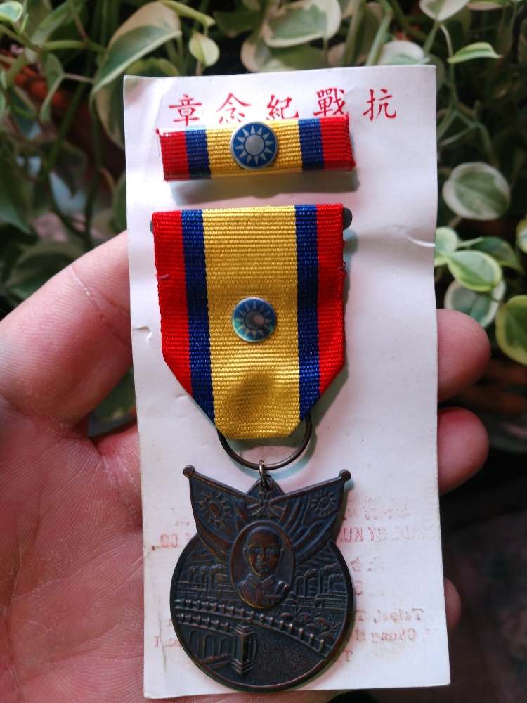 Posted Image