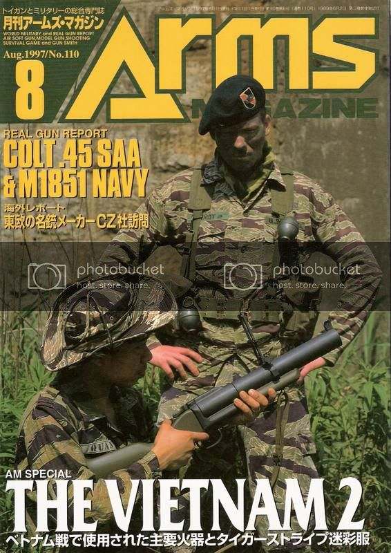ARMS01.jpg