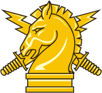 psychological_operations_branch_emb_n11137.gif