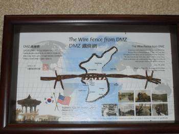 Wire Fence plaques from DMZ - Korea - MISC MILITARIA - U.S.