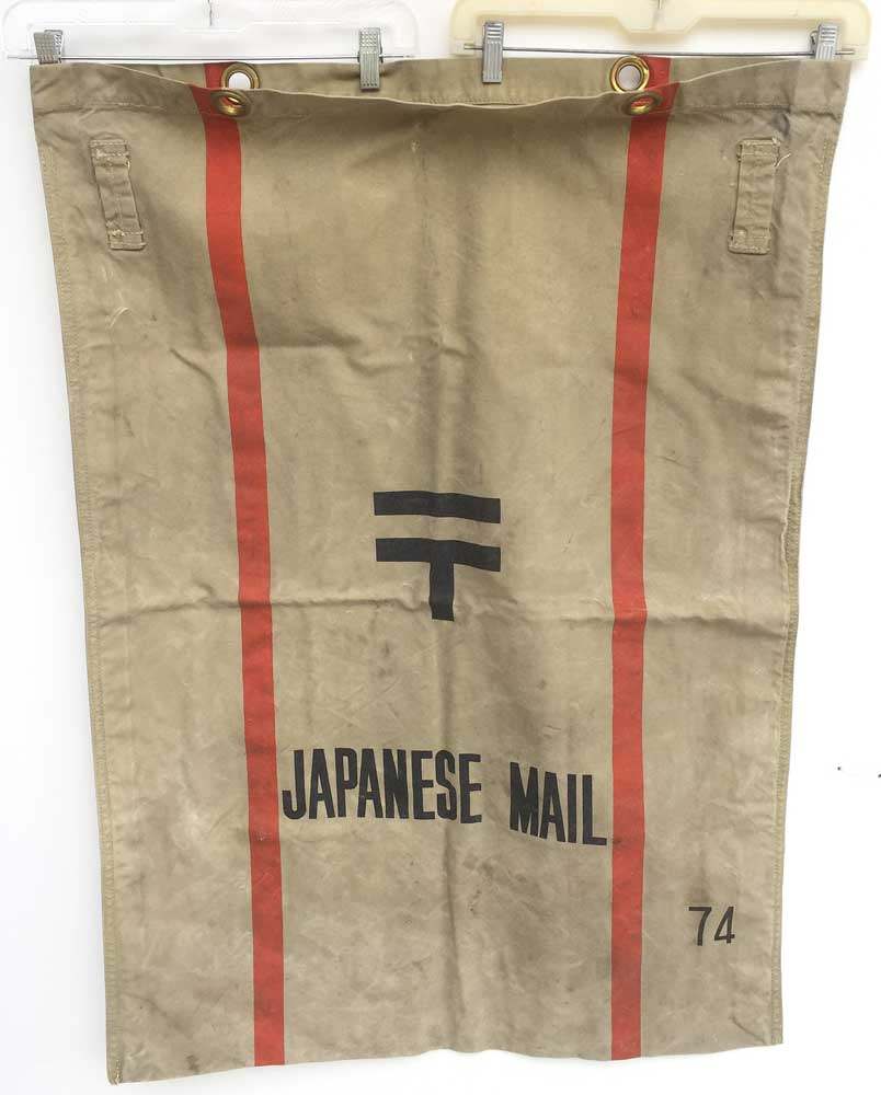 Japanese Mail bag internment camp or what HOMEFRONT THE WAR