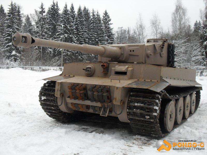 White Tiger MOVIE & TV REVIEWS U.S. Militaria Forum