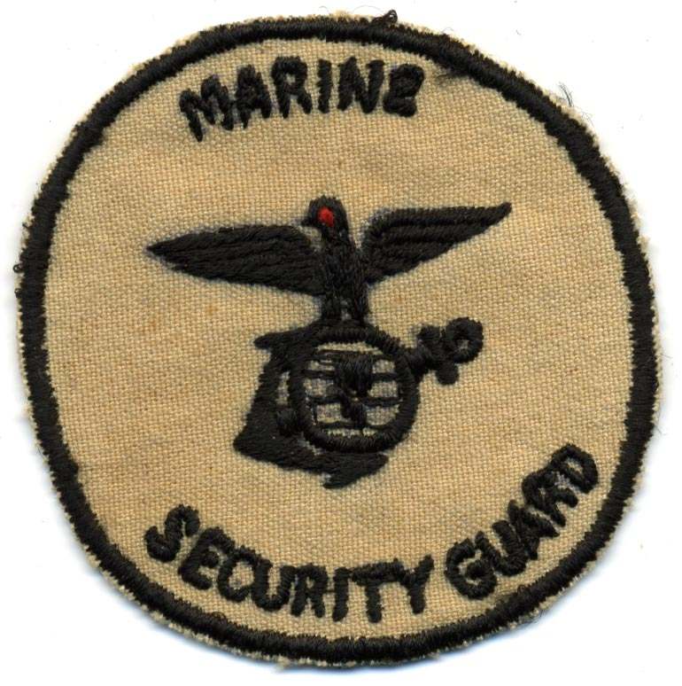 marine security guard shirt
