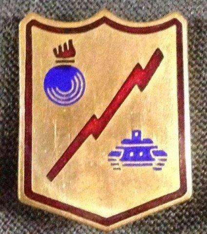 Unknown Unit Crest lapel pin - MISC MILITARIA - U.S. Militaria Forum