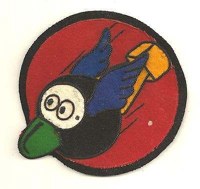 345thExpeditionaryBombSquadron