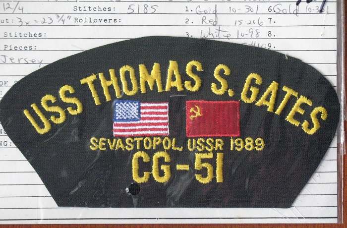 CG 51 USS THOMAS S GATES Sevastapol 1989 001.jpg