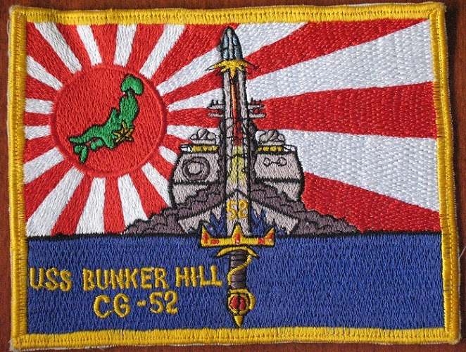 CG 52 USS BUNKER HILL 009a.jpg