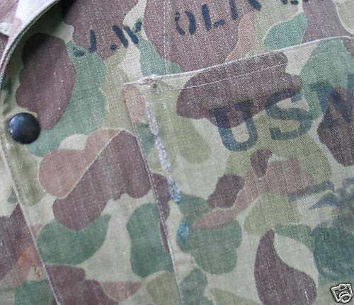WWII USMC Paramarine Camouflage Jump Jacket reverse