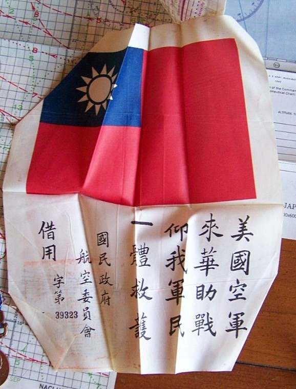 Blood chit ww2? - ARMY AND USAAF - U.S. Militaria Forum