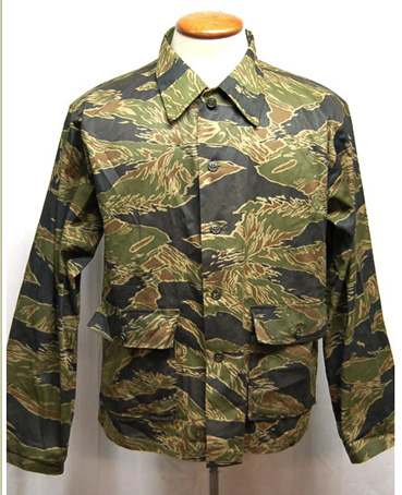 Tiger Stripes Part II - Page 14 - CAMOUFLAGE UNIFORMS - U.S.