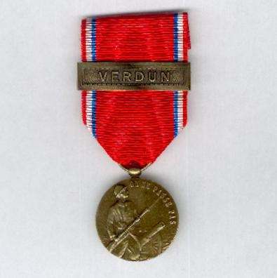 Need help identifying WWI ribbons - MEDALS & DECORATIONS - U.S ...