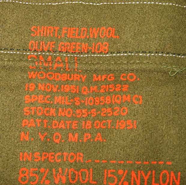 Army shirt w/ rigger, airborne, master parachute, - UNIFORMS - U.S ...