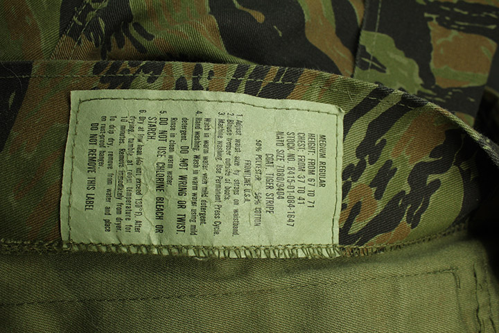 Please help date label on this tiger strip jacket