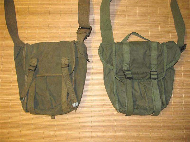 U.S. Army Demolition Bag, 1st pattern