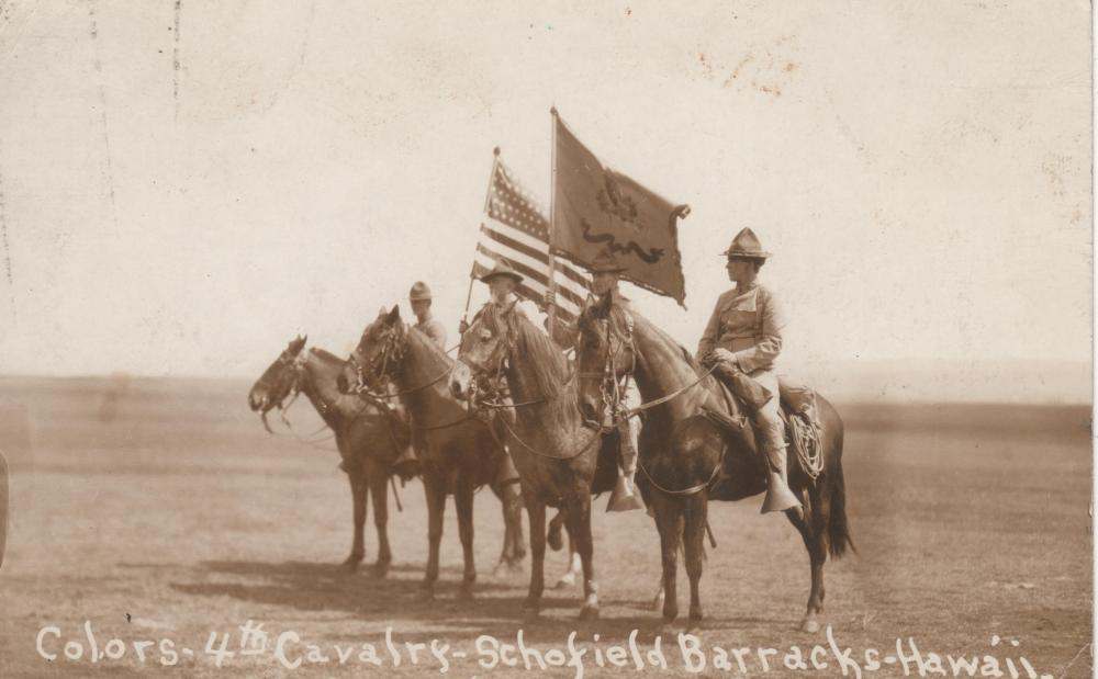 4th US Cavalry Color Guard 1916 004.jpg