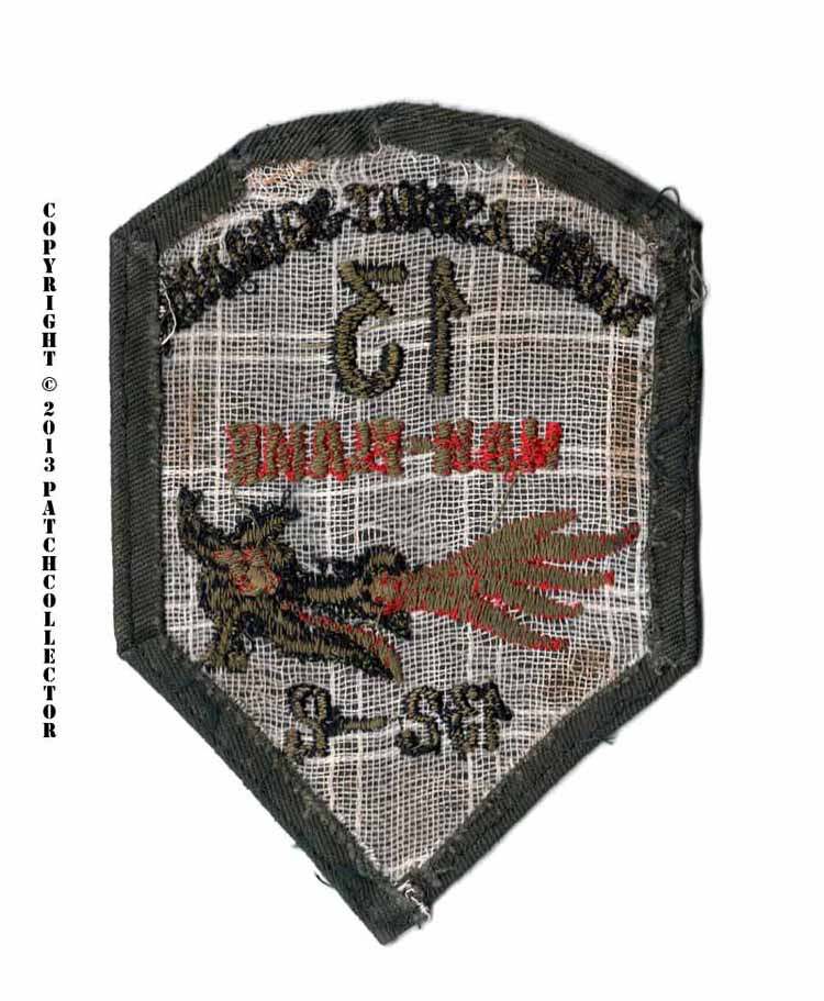 A Vietnam war era River Assault Squadron 13 Flamethrower Monitor