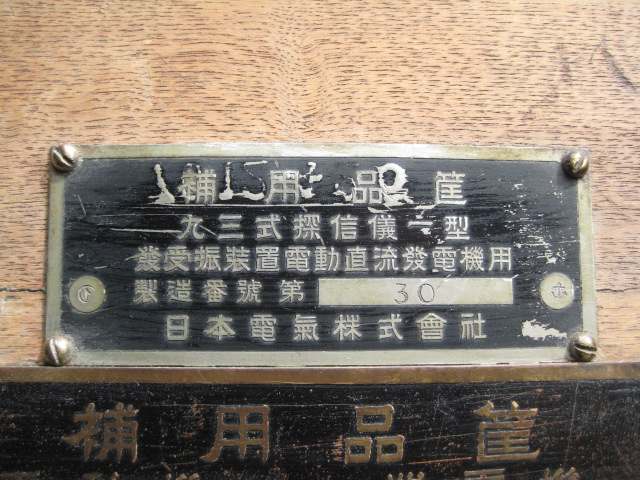 post-162927-0-21060700-1480108516_thumb.jpg