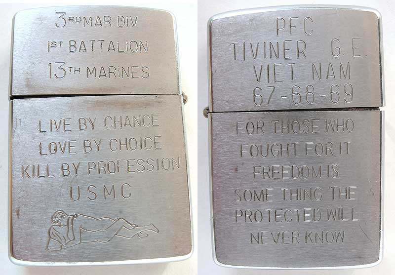ZIPPO VVIETNAM 空中 ZIPPO VVIETNAM 空中