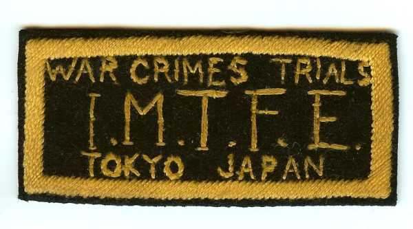 Sugamo Prison patch & I.M.T.F.E. War Crimes Trials patch