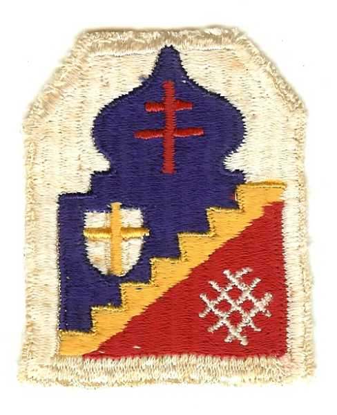 Sugamo Prison patch & I.M.T.F.E. War Crimes Trials patch