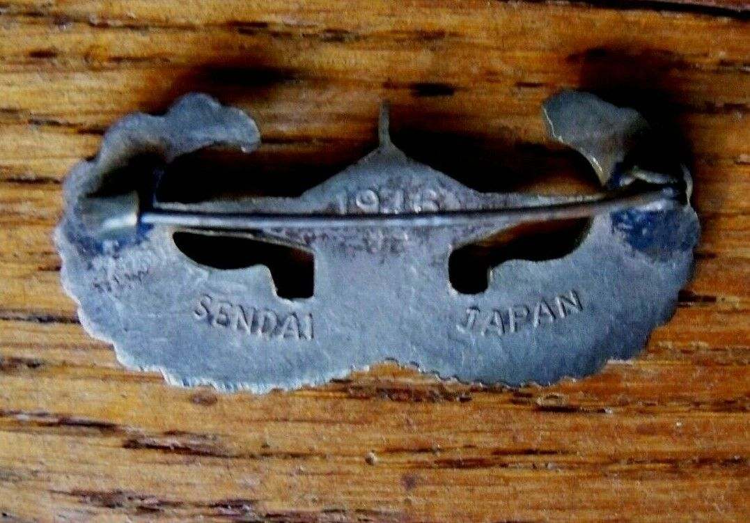 ヨコスカジャンパー（スカジャン） US PARATROOPERS SENDAI
