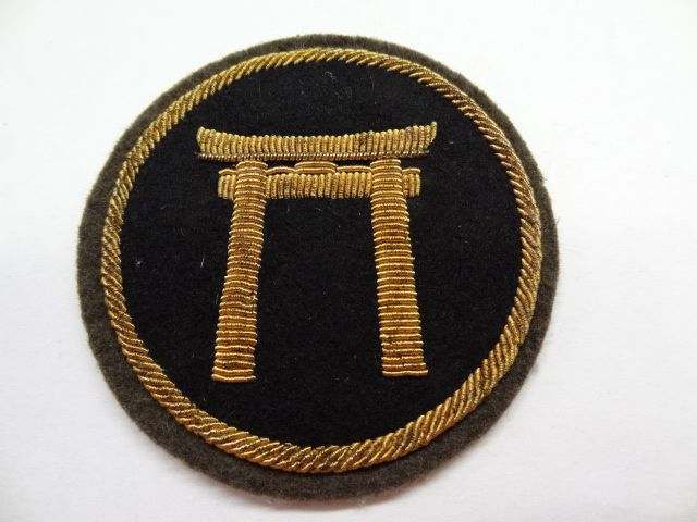 1950 Ike 29th Infantry Regt. - UNIFORMS - U.S. Militaria Forum