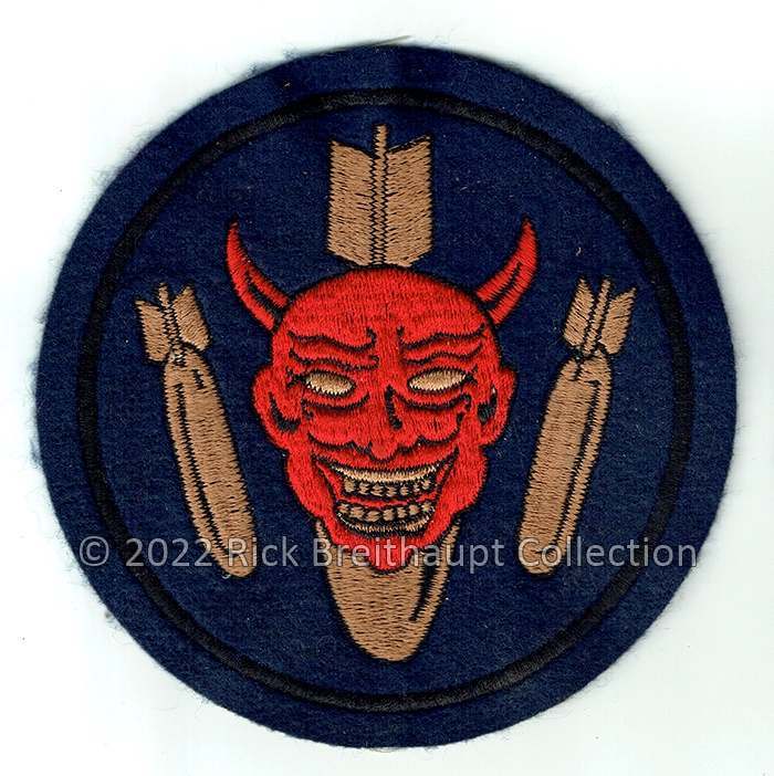 508th, 509th & 510th Bomb Squadrons | 351st Bomb Group