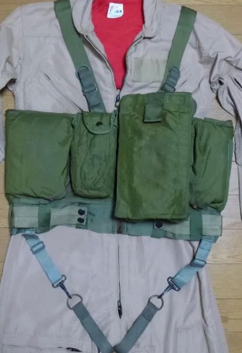 USN Nam Survival Vest - SURVIVAL GEAR - U.S. Militaria Forum