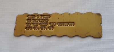 I HATE MY NAME!!! - Page 7 - MEDALS & DECORATIONS - U.S. Militaria Forum