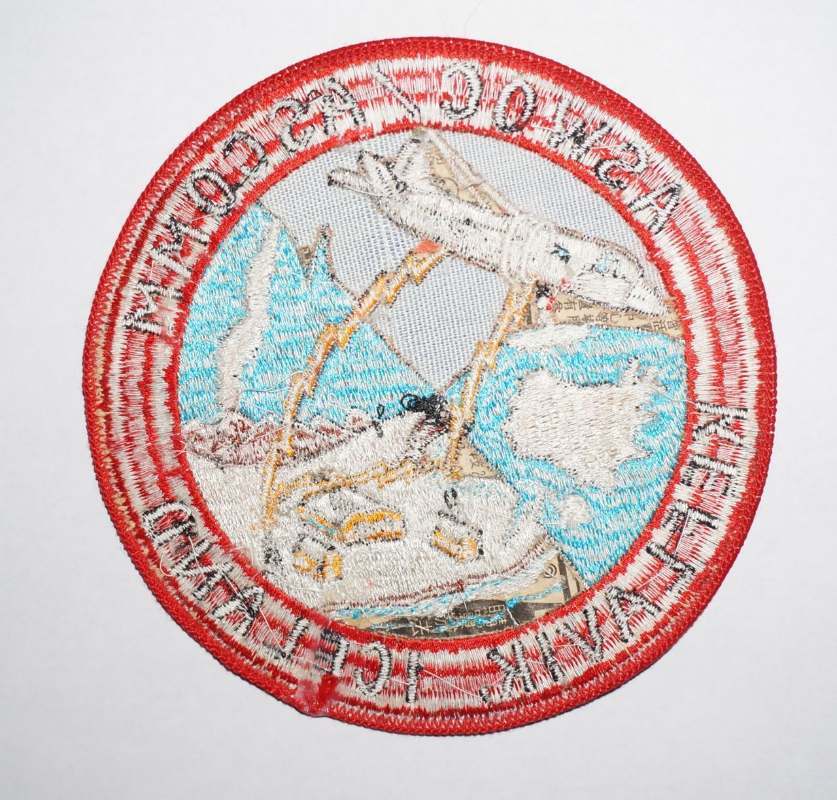 IcelandASWOCASCOMM002.jpg.a7ceb7d4ef660a842efe518d2a503837.jpg