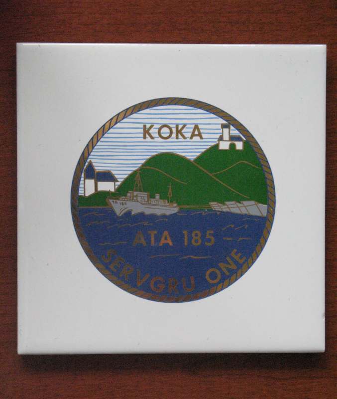 ATA185USSKOKASERVGRUONE001.JPG.bd74b86969130fae7a4336b1c36dc009.JPG