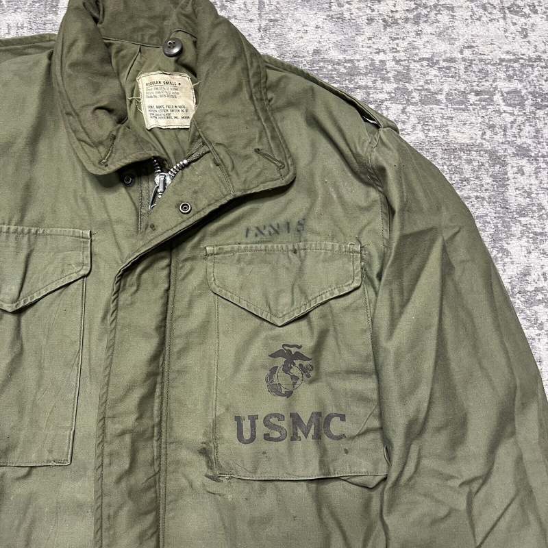 M*A*S*H 4077th M43/M50 Field Jacket - Page 2 - UNIFORMS