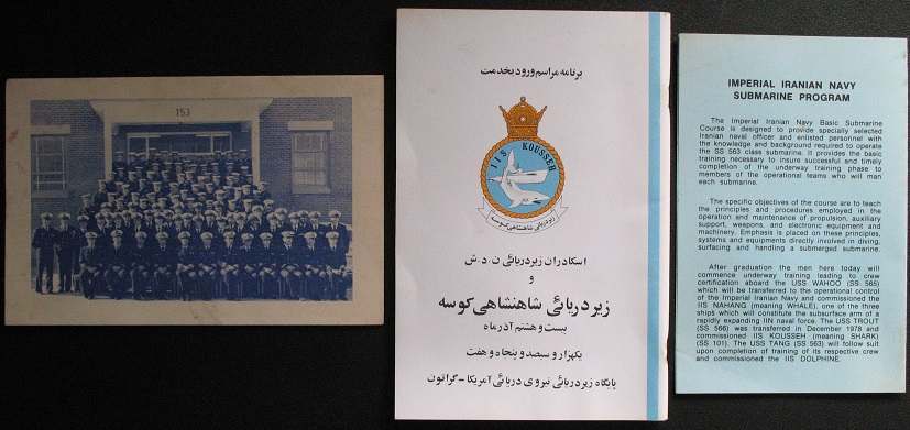 IranianNavy002.jpg.a94ca44a8d26be4a30dc716400ea1183.jpg
