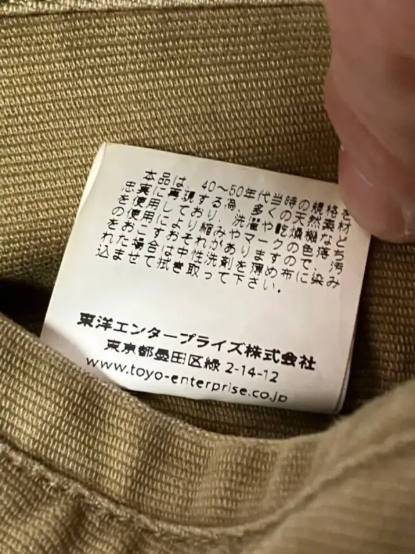 s-l1600.webp.2100d37aecbd52343a962a671add0c8c.webp