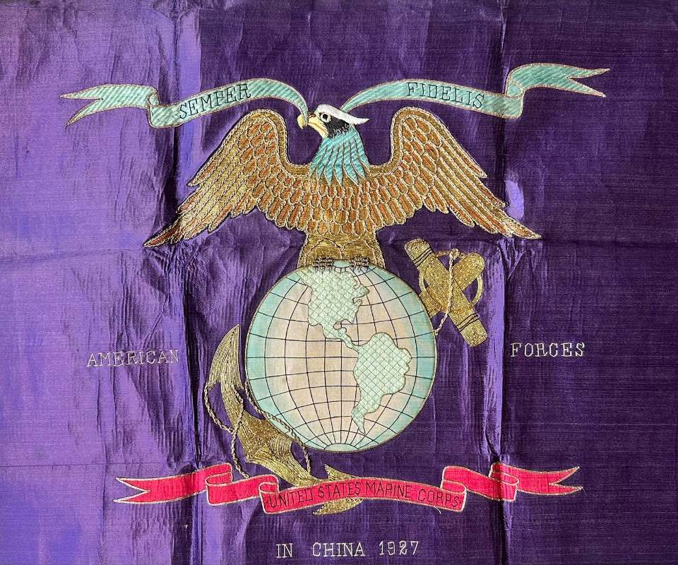 A China Marine Embroidery