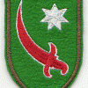 Persian Gulf Command